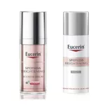 EUCERIN Spotless Brightening NIGHT Set Serum 30ml + Night Cream 50ml ยูเซอรีน สปอตเลส ไบรท์เทนนิ่ง เซรั่ม + ไนท์ ครีม