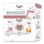 Eucerin Spotless Brightening Starter Kit Eucerin Stainless Starter Kit Fluid 20ml + 7ml Serum 7ml 7ml