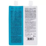 Baby Bright Pores Pore-Minimizing Set 6G+6G