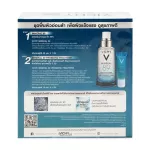 VICHY MINERAL89 50ml.+Probiotic 10ml.