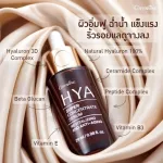 Hyaya Inthane Cevite Pre-Pre-Serum + Hyaya Super Contertarate Serum, good skin, must use this pair.