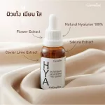 Hyaya Inthane Cevite Pre-Pre-Serum + Hyaya Super Contertarate Serum, good skin, must use this pair.