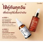 Hyaya Inthane Cevite Pre-Pre-Serum + Hyaya Super Contertarate Serum, good skin, must use this pair.