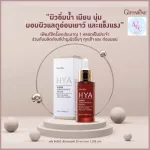 Hyaya Inthane Cevite Pre-Pre-Serum + Hyaya Super Conrethrad Serum. Good skin. This pair must use. Whitening Pre-Series