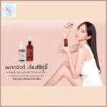 Hyaya Inthane Cevite Pre-Pre-Serum + Hyaya Super Conrethrad Serum. Good skin. This pair must use. Whitening Pre-Series