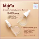 Hyaya Inthane Cevite Pre-Pre-Serum + Hyaya Super Conrethrad Serum. Good skin. This pair must use. Whitening Pre-Series