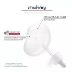 Eucerin Spotless Brightening Sebum Control Crystal Booster Serum 30 ml