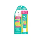 1 Mizumi Mizumi Gel/new serum/mask !! Tube