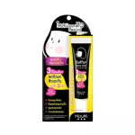 1 Mizumi Mizumi Gel/new serum/mask !! Tube