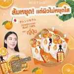 Mistin Orenen Pal, Serum 8ml Mistine Orange Pulpy Serum 8 ml. Serum, face nourishing