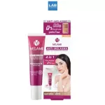 Melamii Anti -Melasma Perfect White Serum and Spot Corrector 15 G. - Mel Mi, Person, Perfect White and Spot Color
