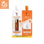 VC Vit C Ratchara RATCHA SHION EANCEN-Serum + Vitc Whitening Cream 48 grams