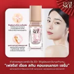 Face So! Real Skin Concentrate Serum 30 ml