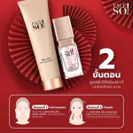 Face So! Real Skin Concentrate Serum 30 ml