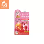 Jula's Herb Gluta-Hya Booster Serum, Chula Hurbuta-Hyaya Bouster Serum 6 ml.