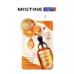 Mistin Orenen Pal, Serum 8ml Mistine Orange Pulpy Serum 8 ml. Serum, face nourishing