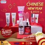 Promotion to welcome the Chinese New Year, Box Set, great value, limited model, Chinese New Year, buy 4 get 4 free 50% discount serum, reduction serum, sunscreen, melina, authentic Yanhee