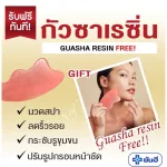 Promotion to welcome the Chinese New Year, Box Set, great value, limited model, Chinese New Year, buy 4 get 4 free 50% discount serum, reduction serum, sunscreen, melina, authentic Yanhee