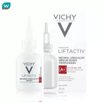 VICHY Vichy Lift Active Real Specialist Dragon Cycle 30ml. Reduce wrinkles.