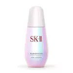 [SK-II] Genoptics Aura Essence Serum
