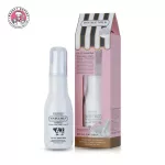 Centio Double Milk Triple Fitness FCSIMAL Illation 150ml.