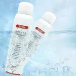 Gveils, streams, spray, wet lotion, relaxation, muscles that are important and holding