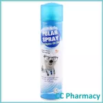 POLAR SPRAY 280 ml. Poard, air -conditioned eucalyptus, 280 ml.