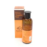 Toner 200 ml. Horse oil formula For tight skin Control the oily skin condition. Farmstay Jeju Mayu Complete Toner