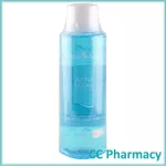 Provamed ACNICLEAR FACIAL TONER 200 ml. Project Acne Clearpiel Toner 200ml.