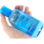 Bioderma Hydrabio Tonique 250 ml.- Toner increases the efficiency of skin care and relaxation. For skin lack of moisture