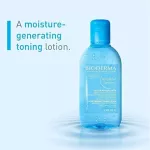 Bioderma Hydrabio Tonique 250 ml.- Toner increases the efficiency of skin care and relaxation. For skin lack of moisture