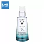 VICHY MINERAL 89 50 ml. - Facial pre -nourishing premium, mineral water formula, concentrated gel