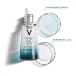 VICHY MINERAL 89 50 ml. - Facial pre -nourishing premium, mineral water formula, concentrated gel