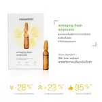 mesoestetic antiaging flash ampoules