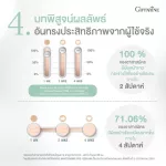 Giffarine Hyaya Giffarine Hya Inthane Cevite Pre-Pre-Pre-100% Natural Hairy Serum within 7 days, smooth skin, tighten pores. Easier makeup Hyaluron Serum