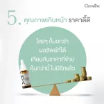 Giffarine Hyaya Giffarine Hya Inthane Cevite Pre-Pre-Pre-100% Natural Hairy Serum within 7 days, smooth skin, tighten pores. Easier makeup Hyaluron Serum