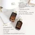 The newest model Este Lauder Advanced Night Repair Synchronized Multirecovery Complex