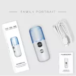 30 milliliters, mini -nano, spraying chemicals, chemicals, chemicals, USB, steam, on the face, moisture, moisture, anti -wrinkle, wrinkles, women's skin care