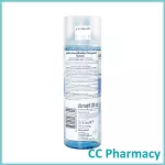 Eucerin Ultrasensitive [Hyaluron] Toner 200ml. Eucerin Ultra Sensitiv [Hyaluron] Toner 200ml.