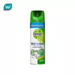 Dettol Dating Isin Fait Tan Tang Morning Dew 450 ml. Spray for the surface.