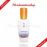 Sulwhasoo First Care Activating Serum.