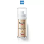 [Free !! Gift Set] Eucerin Hyaluron HD Radiance -Lift Filler 3D Serum 30 ml. - Deep wrinkles serum.
