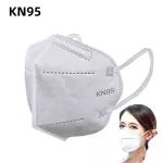10PCS/bag KN95 หน้ากาก 95% กรองผ้าฝ้ายหน้ากากป้องกันฝุ่นหน้ากาก PM2.5 กรอง 95% 3 ตัวกรองหยดหน้ากาก Unisex หน้ากากอนามัย