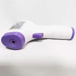 Thermometer, body temperature, infrared, child, adult, digital temperature meter does not touch the body, electronic temperature in the household.