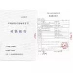 Thermometer, body temperature, infrared, child, adult, digital temperature meter does not touch the body, electronic temperature in the household.