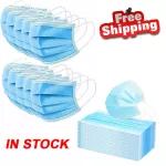 50PCS / Box Disposable Face Mask, Blue Cotton Mask Mask, Front Mask, non -Woven mask, dust mask, mask 3, filter, opening 50 pieces of mask / pack