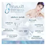 Eve's horse overgrown serum 15ml + Eve Gel Cream 30g, face cream, clear face, reduce acne marks, reduce wrinkles, face care products