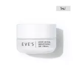 Eve's 10ml horse overgrown serum + sunscreen 15g + eve gel cream 20g Facial nourishing products, reduce acne, freckles, dark spots