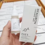 Hyaluron serum, Eve, 20ml, Hyaya, Eve, full, fluffy skin