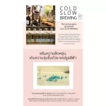 Jullai Duo C Super 12 Boundce Essence Oil Toner 150ml 2 bottles of Free Tester